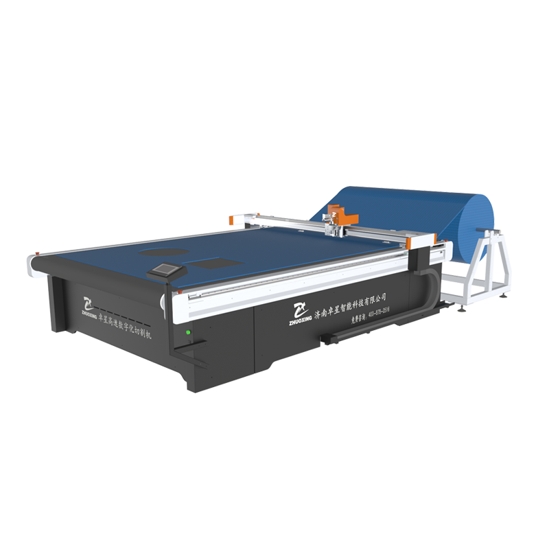 復(fù)合材料切割機