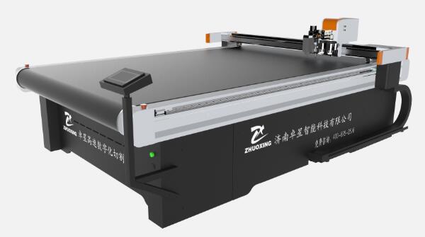 紙箱切割機(jī)保養(yǎng)過程中要注意哪些方面(圖1) 紙箱切割機(jī)保養(yǎng)過程中要注意哪些方面(圖1)