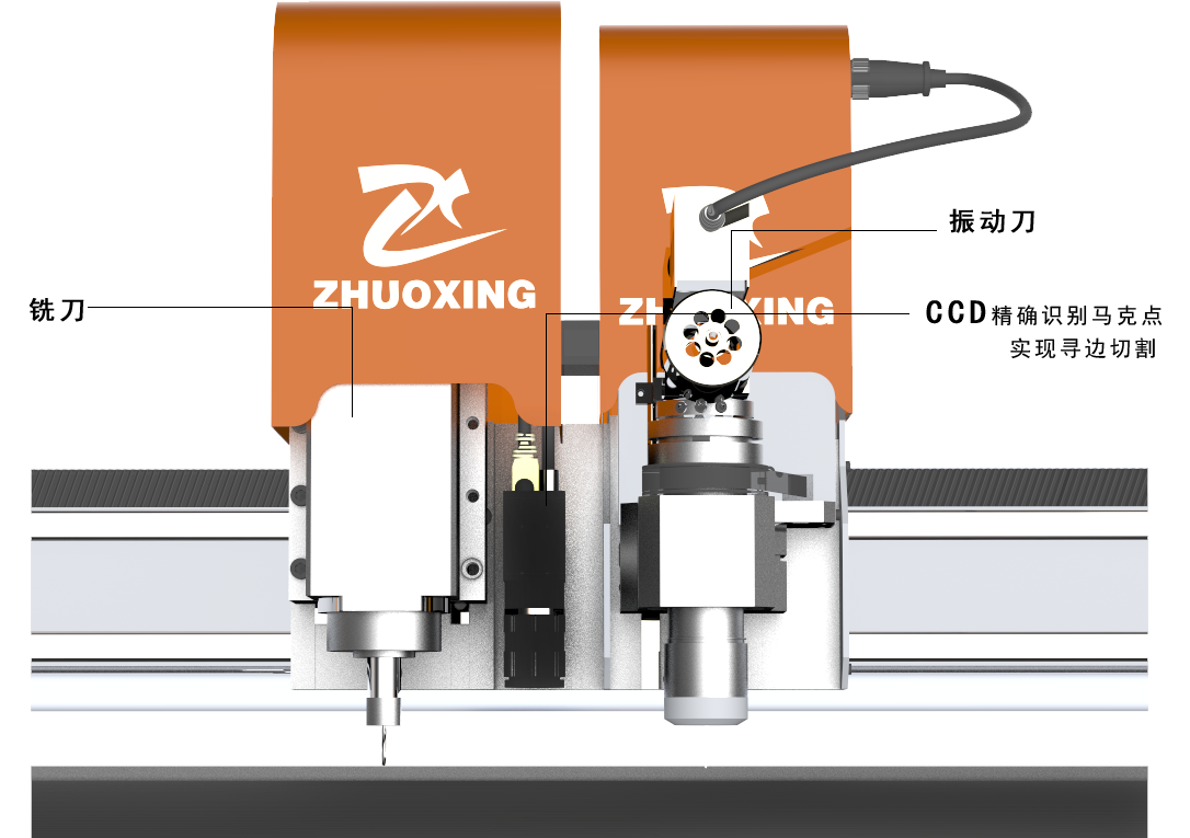 吸音板切割機(jī)